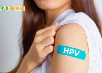 染防性病可能無症狀！　hpv疫苗預防還能避免「這些癌」