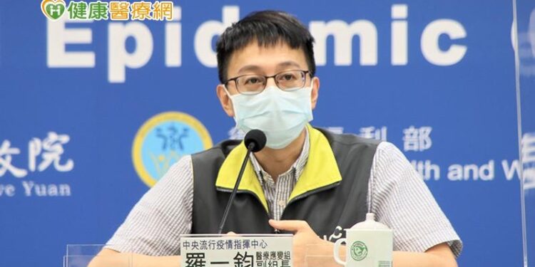 ba4、ba.5傳播力更強? 羅一均:症狀更輕微