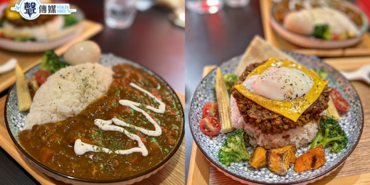 【台北日式咖哩】小灶咖咖哩專賣店｜大安區巷弄中的高人氣美食