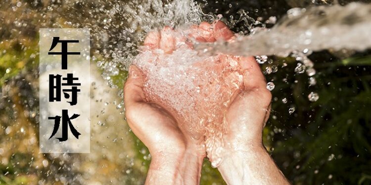 開運看這裡! 端午節午時水千萬別錯過