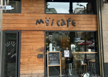 【台北大安】MOI CAFE｜早午餐 下午茶 咖啡廳｜捷運國父紀念館站