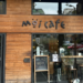 【台北大安】MOI CAFE|早午餐 下午茶 咖啡廳|捷運國父紀念館站