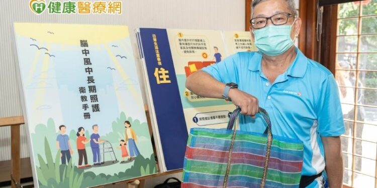 6旬運匠腦中風「肢體痙攣」　靠藥物甩開拐杖自行走路