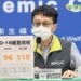 本土＋38,942　增8例兒童「mis-c」7個月男嬰成最小病例
