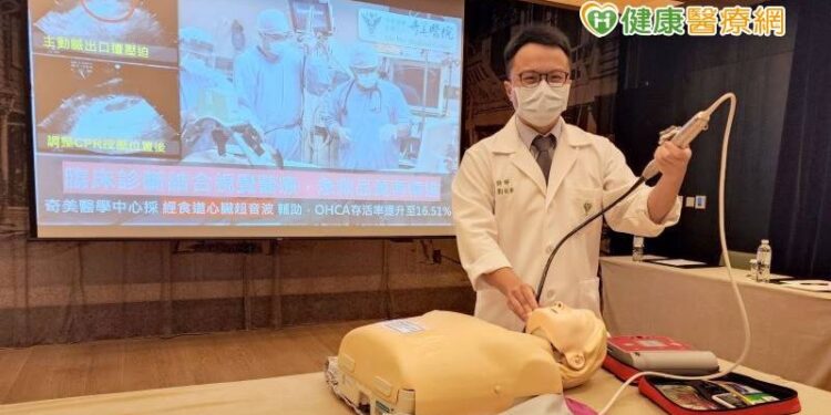 ohca死亡率高 高品質心肺復甦術提高存活
