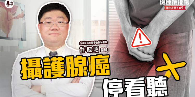 勇敢抵抗肺腺癌！化療的苦，只有自己清楚，走過生命低潮，回首才知道世事無常生命可貴⋯feat映海國際黃玉麗總經理