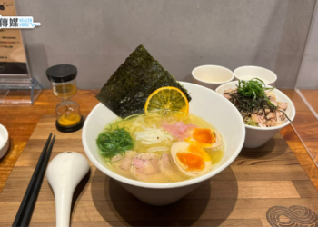 【台北美食】柑橘Shinn｜拉麵金賞十大名店｜柑橘雞白湯蛤蜊拉麵｜信義安和站