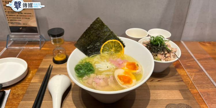 【台北美食】柑橘Shinn｜拉麵金賞十大名店｜柑橘雞白湯蛤蜊拉麵｜信義安和站
