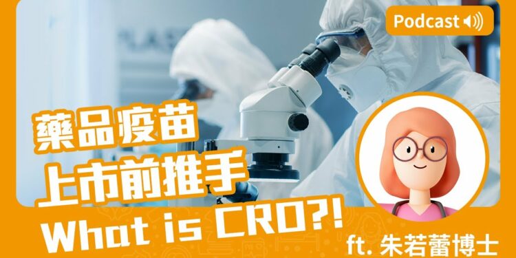 拒當「快槍俠」！ 醫師教你牢記這幾招 Feat.李致樵醫師