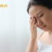 covid-19患者染菌失明 ai預測患者預先投藥