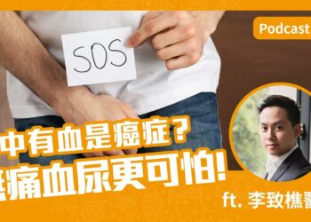 半夜睡不著😔數羊也沒用，更年期睡不著該怎麼辦❓