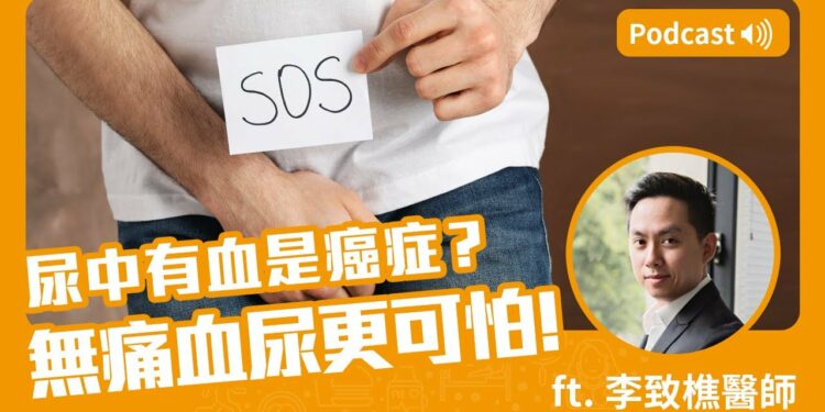 半夜睡不著😔數羊也沒用，更年期睡不著該怎麼辦❓