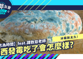 冰箱