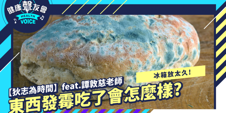 冰箱