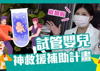 分辨對方是否為射後不理的玩咖？心理師建議看3徵兆‼ Feat.林萃芬心理師