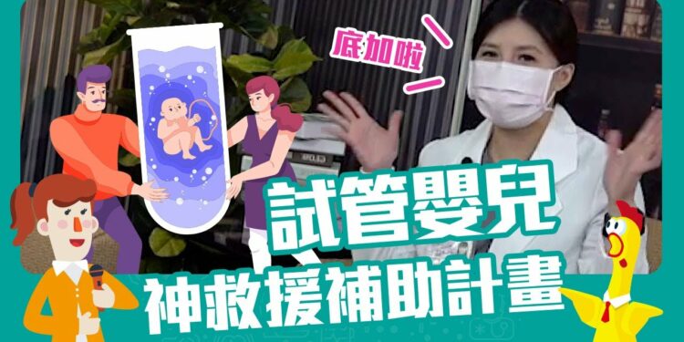 分辨對方是否為射後不理的玩咖？心理師建議看3徵兆‼ Feat.林萃芬心理師