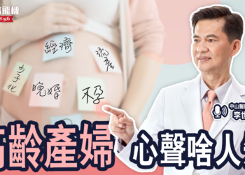 分辨對方是否為射後不理的玩咖？心理師建議看3徵兆‼ Feat.林萃芬心理師