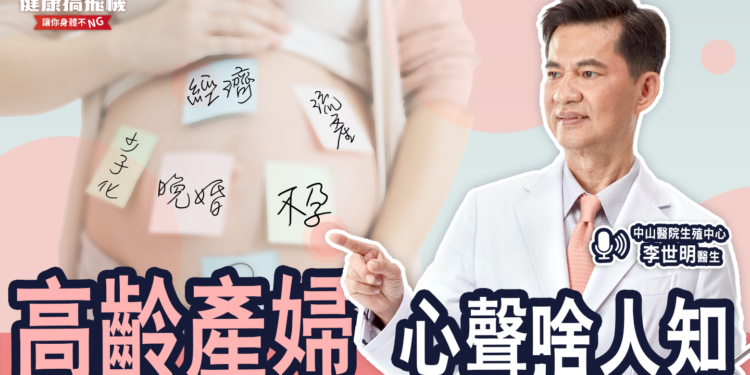 分辨對方是否為射後不理的玩咖？心理師建議看3徵兆‼ Feat.林萃芬心理師