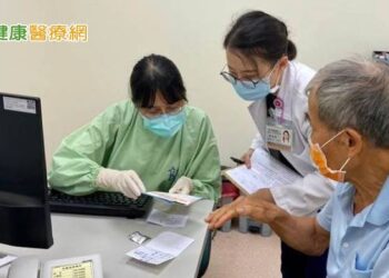 老年醫學整合門診　減少繁多藥物、顧健康