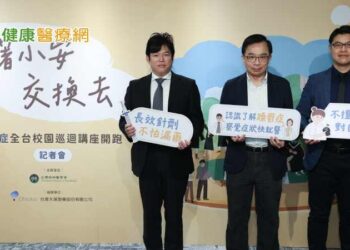 躁鬱症襲來無聲無息　「這族群」要特別注意！