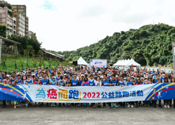第六屆為癌而跑！ 千人用行動證明罹癌不可怕！