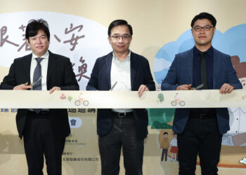 躁鬱症校園巡迴講座