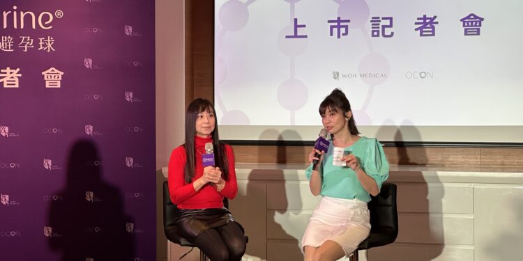 保險套失敗率高達10% 新一代3D避孕球不含荷爾蒙  保護自己 呵護子宮