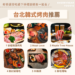【台北美食】台北必吃韓式烤肉TOP5推薦!