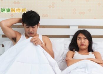 情人節最怕「不舉」破壞火熱夜晚　哪些因素會影響勃起？讓專家告訴你