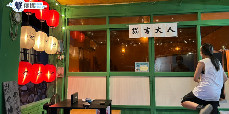 【小琉球美食】貓吉大人｜老屋日式文青日料店｜屏東小琉球
