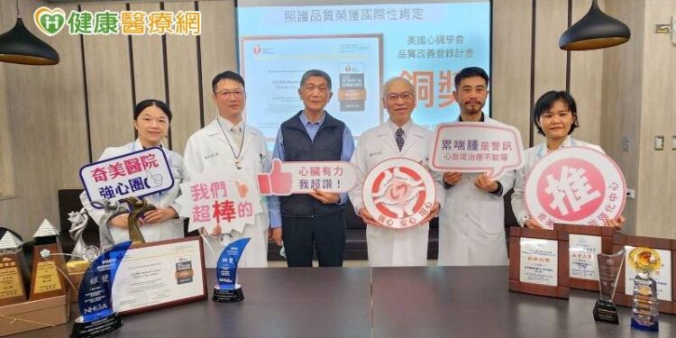 7旬翁心臟衰竭反覆住院 奇美醫學中心「1照護模式」讓再住院率下降