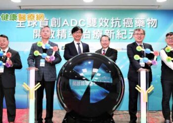 經濟部支持！台灣研發出「抗癌新藥」　全球首創技術獲2大突破