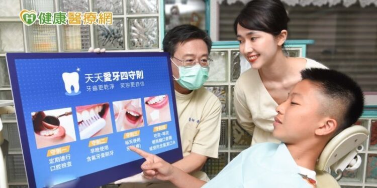 每2人有1人患口腔疾病 護牙四字訣「檢、刷、線、嚼」
