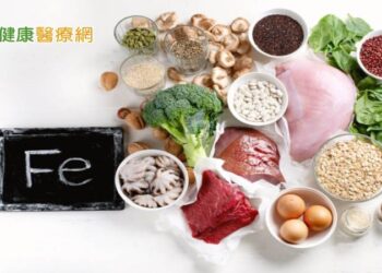 並非貧血就補鐵！　營養師揭「治療最重要1關鍵」