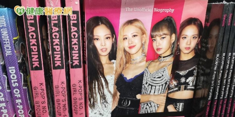 醫界也有blackpink？　醫師透露何時可以看到「她」