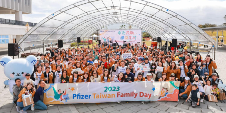 輝瑞大藥廠與罕病基金會合作　關西罕病家園舉辦家庭日展現DEI多元共融價值