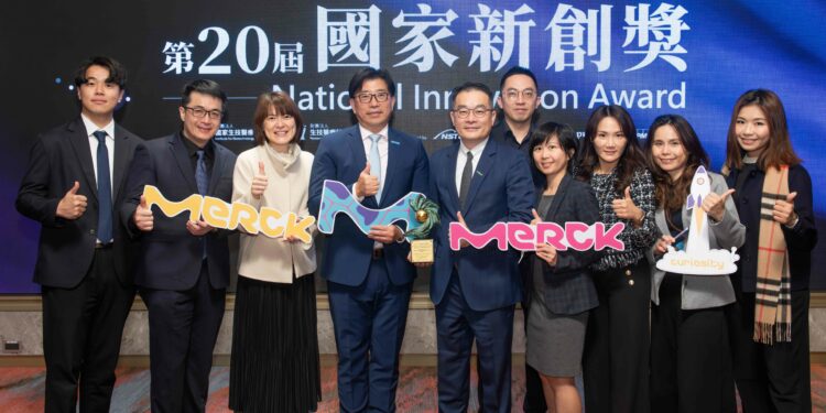 台灣默克醫療保健事業體導入數位醫療方案，連續五年獲得國家新創獎的肯定，集團董事