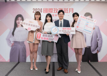 響應「2024國際玫瑰斑月」藝人李懿分享避免玫瑰斑「復發」經驗談 宣導大使劉涵竹呼籲紀錄【玫瑰斑生活日記】助患者找出復發誘因