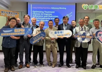 精神科專家倡議長效針劑治療：健保專款支持，有助優化思覺失調症和躁鬱症治療