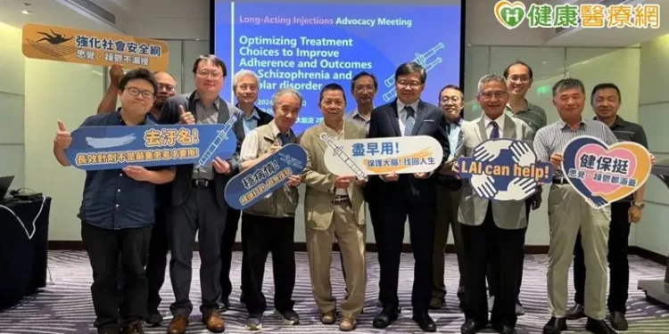 精神科專家倡議長效針劑治療:健保專款支持,有助優化思覺失調症和躁鬱症治療